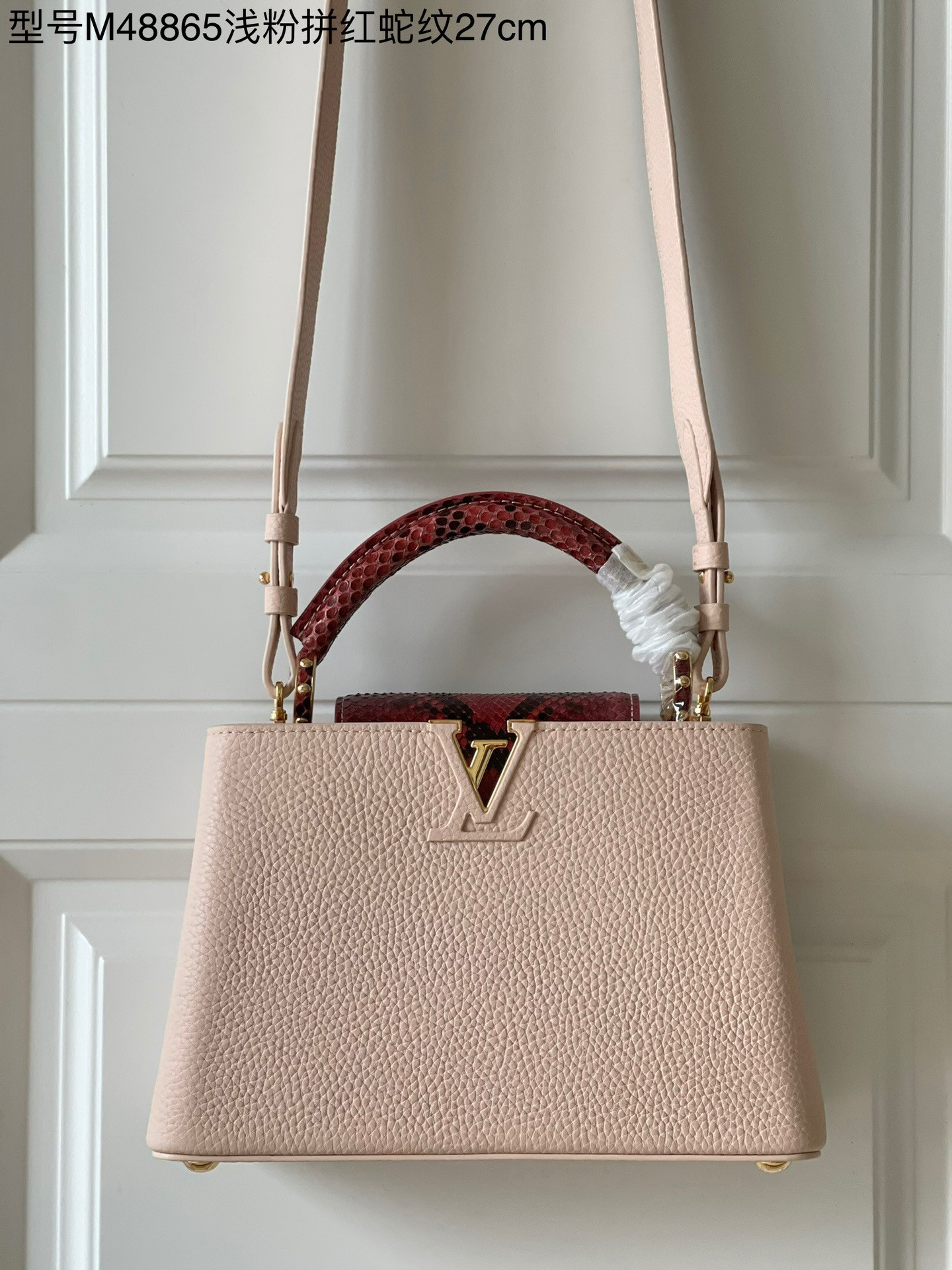 l0*is V*t0n capucines bb